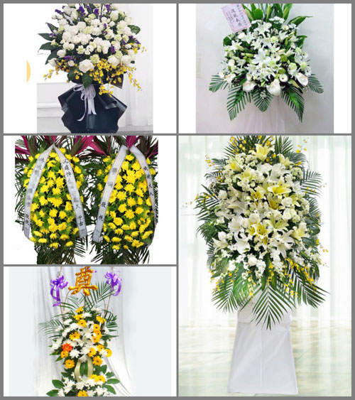 西藏那曲尼玛县中仓乡白事花篮预定