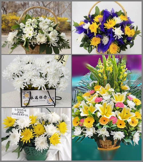 西藏那曲尼玛县中仓乡白事提篮配送